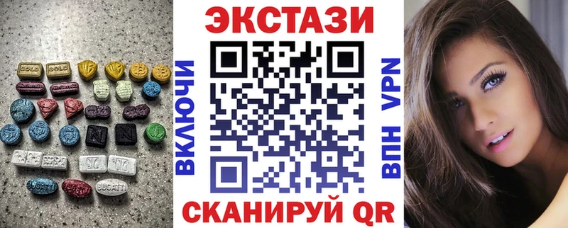 Экстази Punisher  закладка  МЕГА ССЫЛКА  Серафимович 