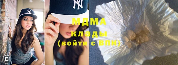 хмурый Лагань