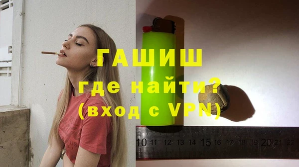 МДПВ Верхний Тагил