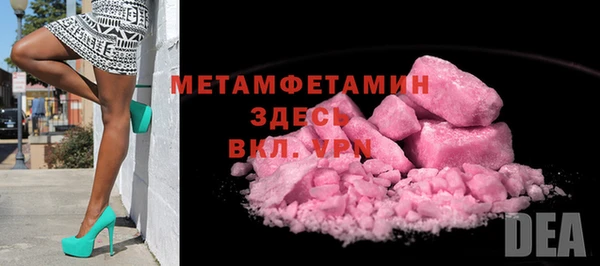 твердый Лабытнанги