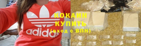 трава Ладушкин