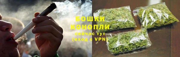 твердый Лабытнанги