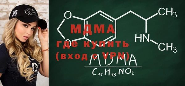 трава Ладушкин