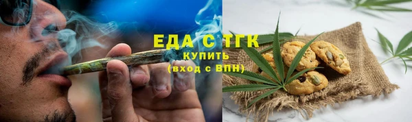 а пвп мука Новочеркасск
