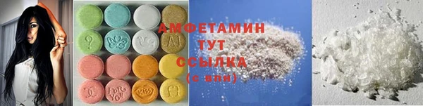трава Ладушкин