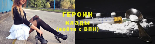 хмурый Лагань
