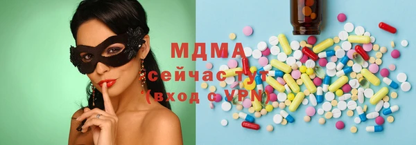 твердый Лабытнанги