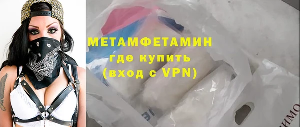 трава Ладушкин