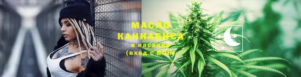 трава Ладушкин