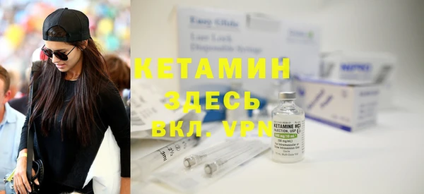 трава Ладушкин