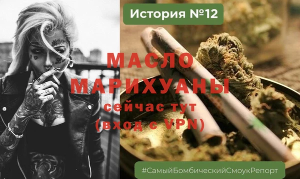 mdpv Уссурийск