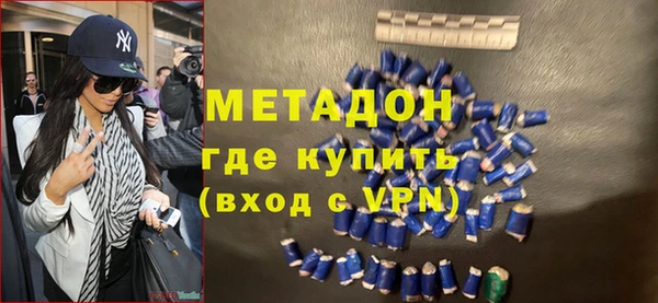 амфетамин Братск