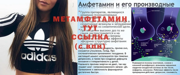 хмурый Лагань