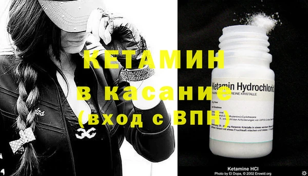 хмурый Лагань