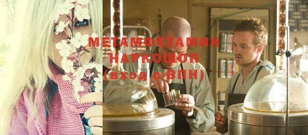 твердый Лабытнанги