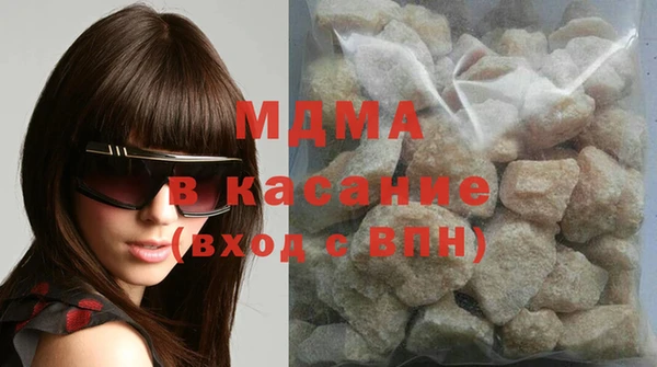 хмурый Лагань