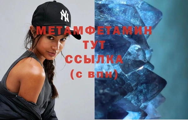 хмурый Лагань