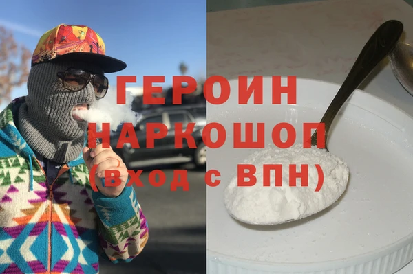 спиды Верхнеуральск