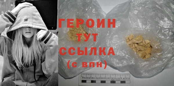 хмурый Лагань