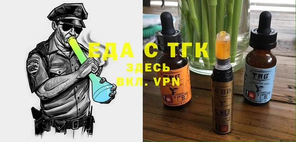 трава Ладушкин