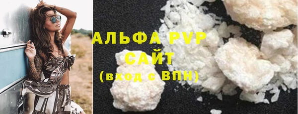 хмурый Лагань