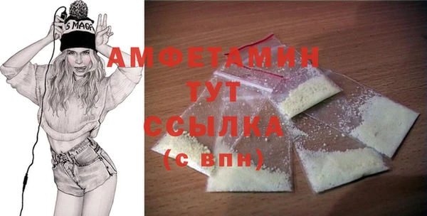твердый Лабытнанги