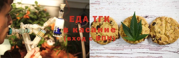 твердый Лабытнанги
