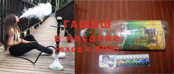 трава Ладушкин