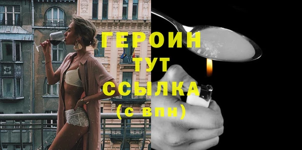 хмурый Лагань