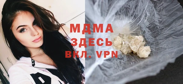 трава Ладушкин