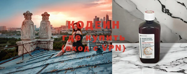 твердый Лабытнанги