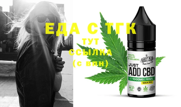 твердый Лабытнанги