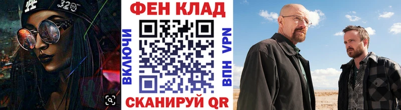 Метамфетамин витя  Серафимович 